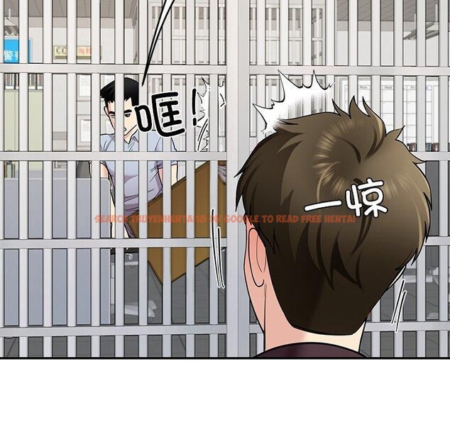 查看漫画後宮之王 - 第39話 - tymanga.com中的3464738图片