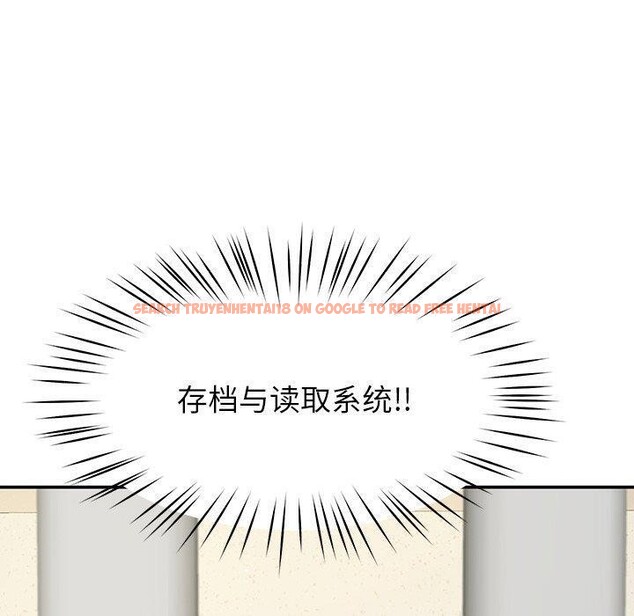 查看漫画後宮之王 - 第39話 - tymanga.com中的3464739图片