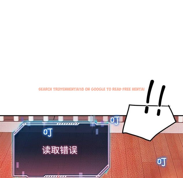 查看漫画後宮之王 - 第39話 - tymanga.com中的3464753图片