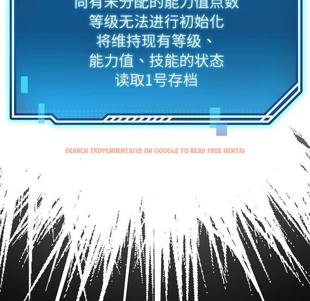 查看漫画後宮之王 - 第39話 - tymanga.com中的3464758图片