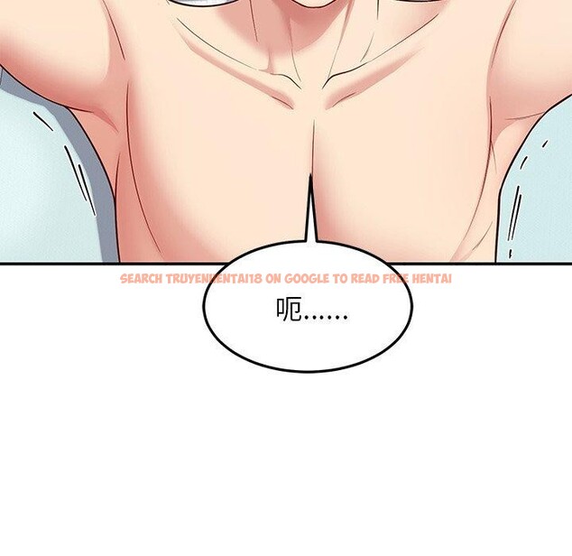 查看漫画後宮之王 - 第39話 - tymanga.com中的3464766图片