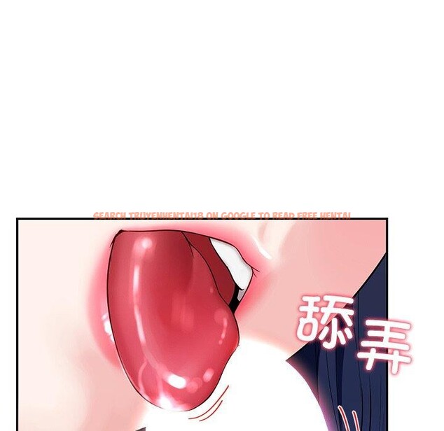 查看漫画後宮之王 - 第39話 - tymanga.com中的3464767图片