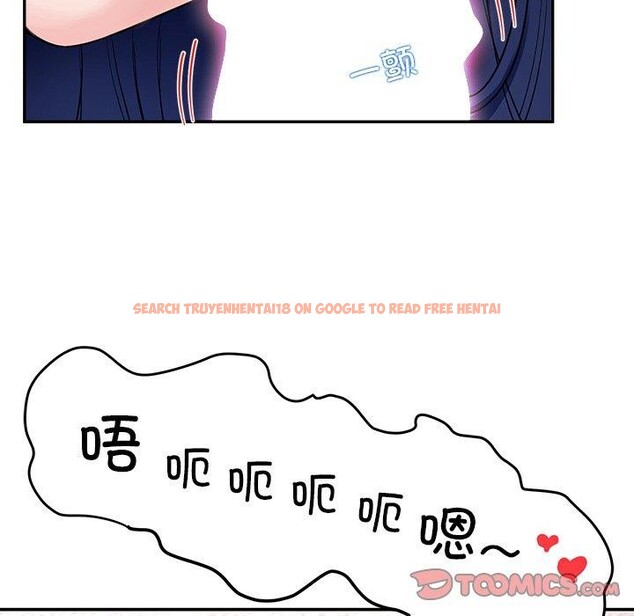 查看漫画後宮之王 - 第39話 - tymanga.com中的3464768图片