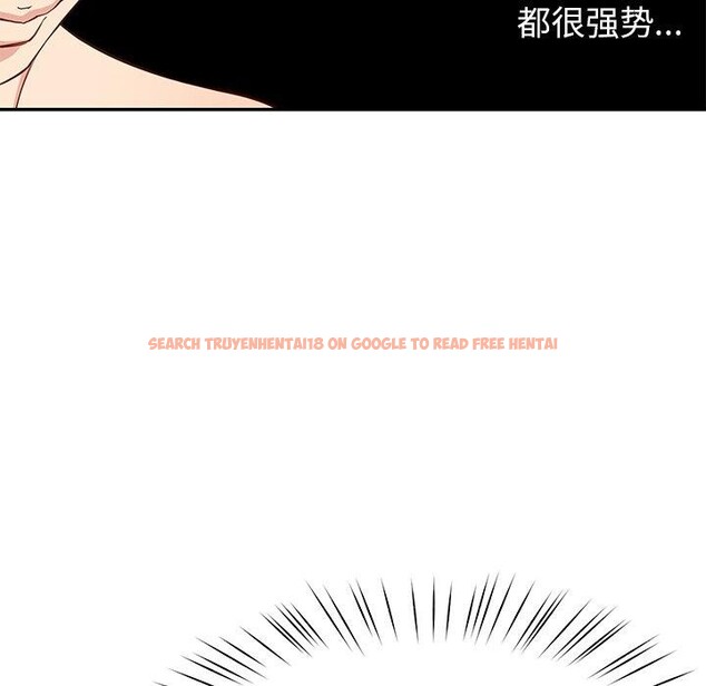 查看漫画後宮之王 - 第39話 - tymanga.com中的3464825图片