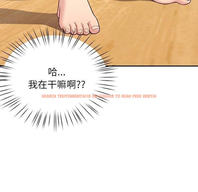 查看漫画後宮之王 - 第39話 - tymanga.com中的3464829图片