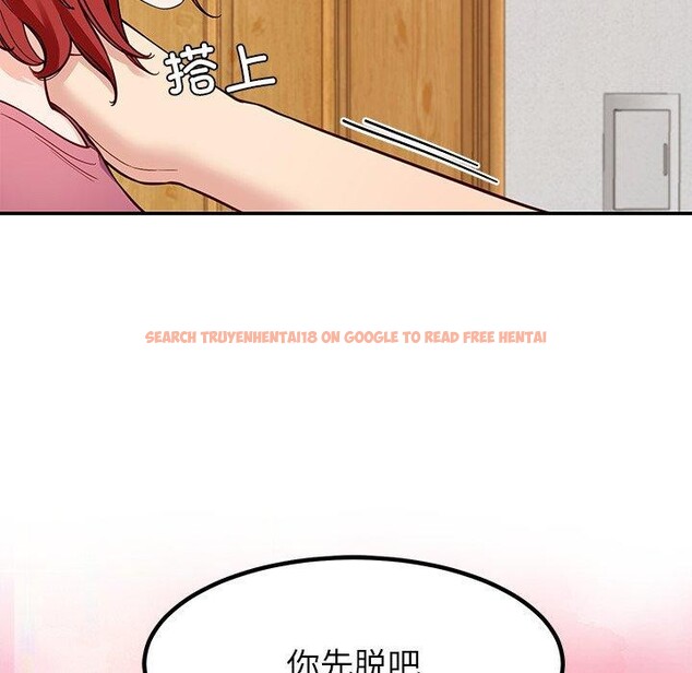 查看漫画後宮之王 - 第39話 - tymanga.com中的3464833图片