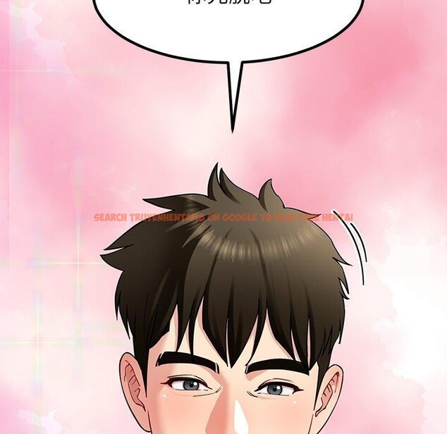 查看漫画後宮之王 - 第39話 - tymanga.com中的3464834图片