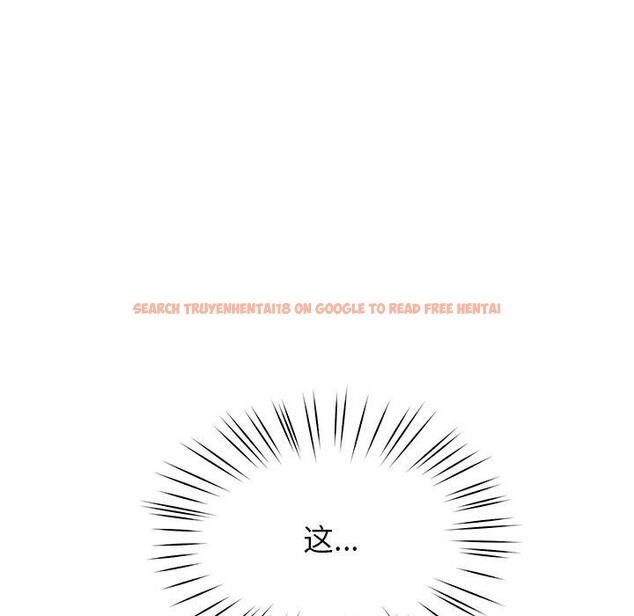 查看漫画後宮之王 - 第39話 - tymanga.com中的3464836图片