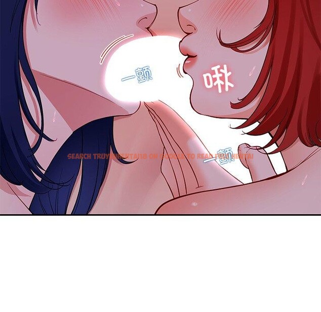 查看漫画後宮之王 - 第39話 - tymanga.com中的3464852图片