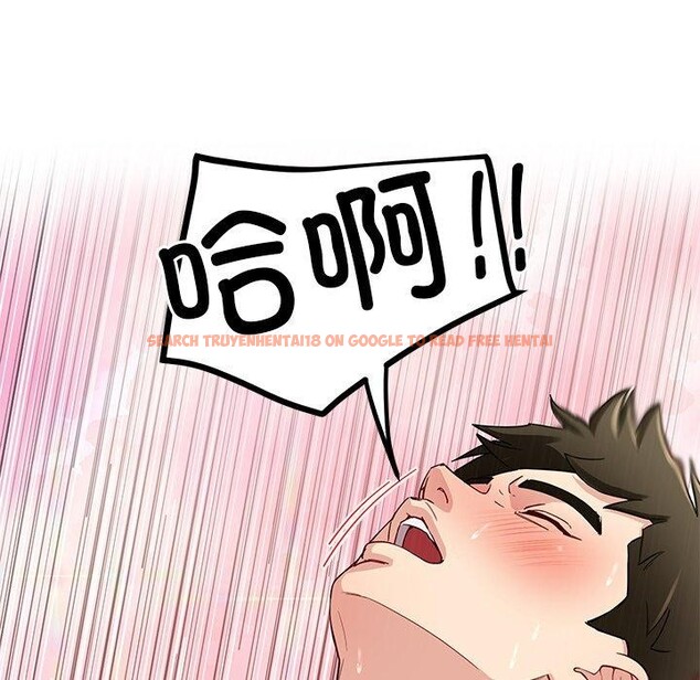 查看漫画後宮之王 - 第39話 - tymanga.com中的3464882图片