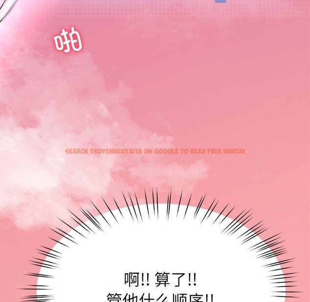 查看漫画後宮之王 - 第39話 - tymanga.com中的3464886图片