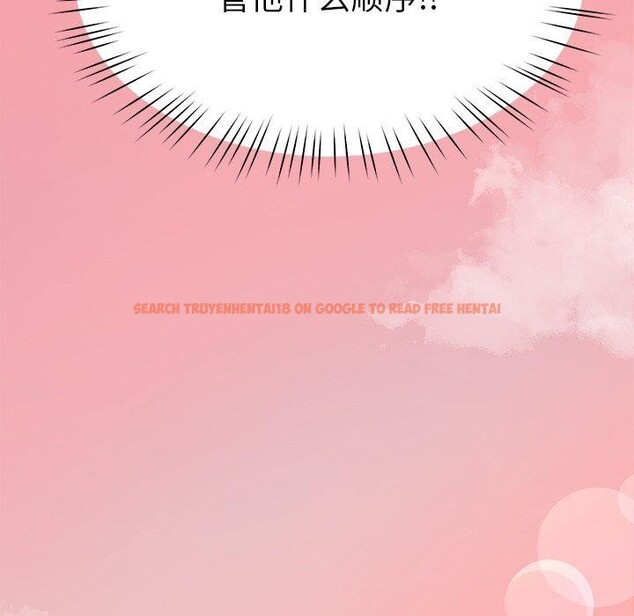 查看漫画後宮之王 - 第39話 - tymanga.com中的3464887图片