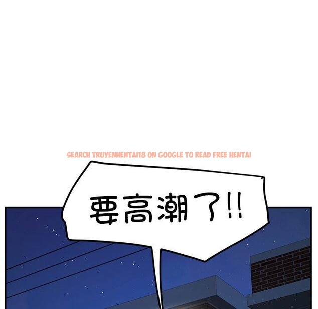 查看漫画後宮之王 - 第39話 - tymanga.com中的3464890图片