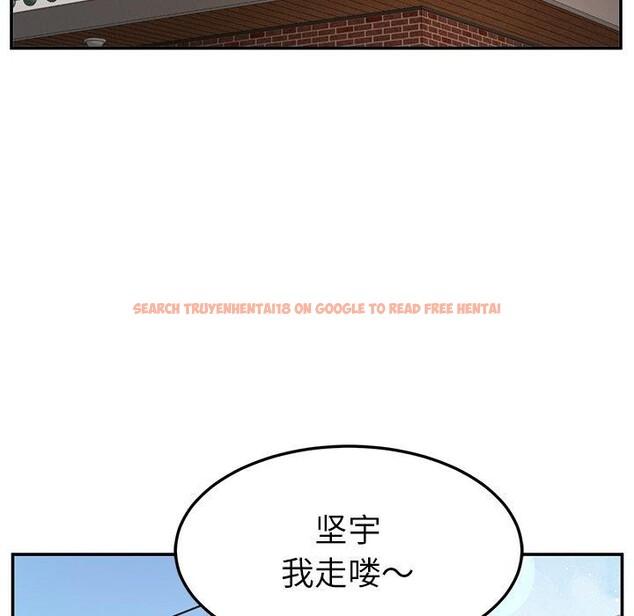 查看漫画後宮之王 - 第39話 - tymanga.com中的3464893图片