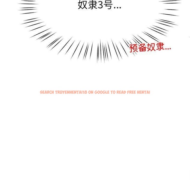 查看漫画後宮之王 - 第39話 - tymanga.com中的3464899图片