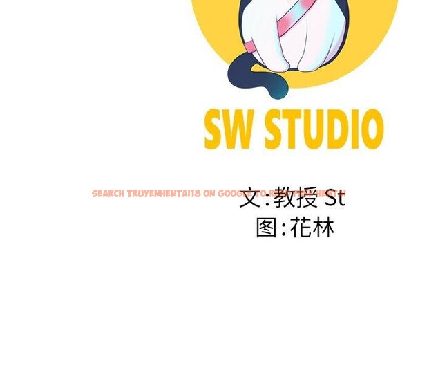 查看漫画後宮之王 - 第39話 - tymanga.com中的3464901图片