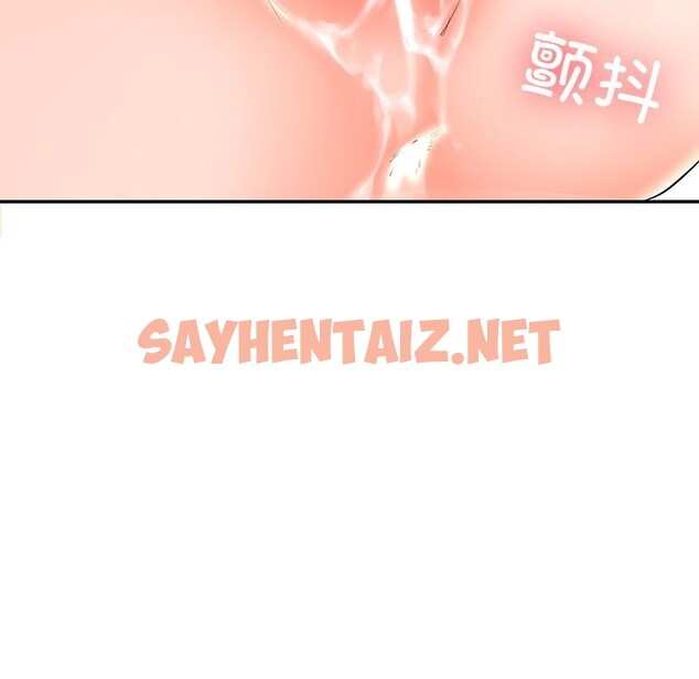 查看漫画後宮之王 - 第4話 - sayhentaiz.net中的2600101图片