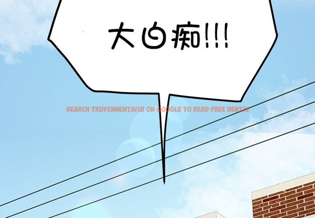 查看漫画後宮之王 - 第40話 - tymanga.com中的3488823图片