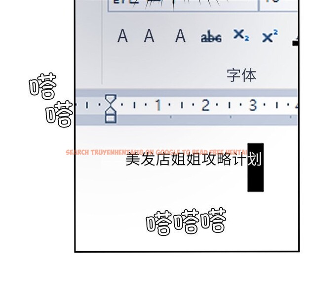 查看漫画後宮之王 - 第40話 - tymanga.com中的3488850图片