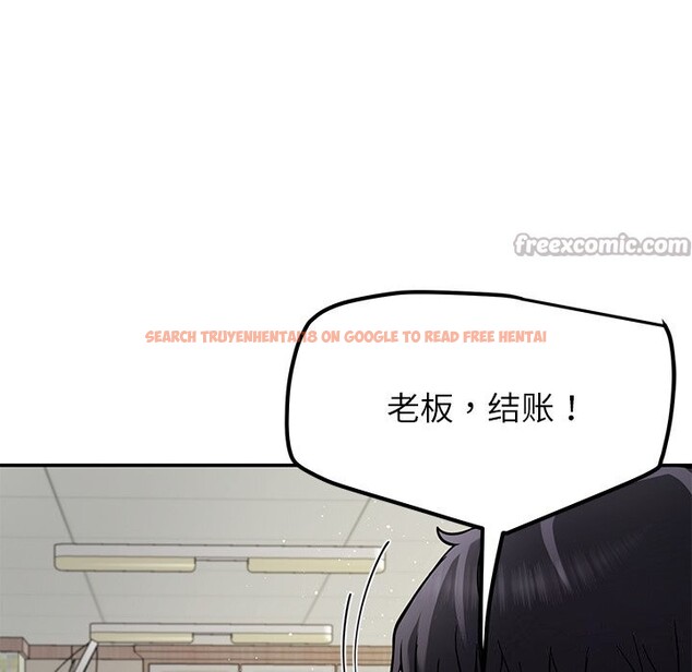 查看漫画後宮之王 - 第40話 - tymanga.com中的3488877图片