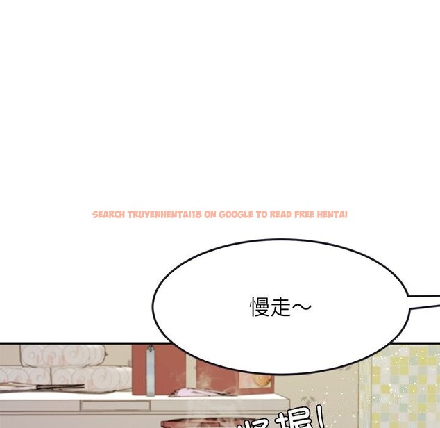 查看漫画後宮之王 - 第40話 - tymanga.com中的3488879图片