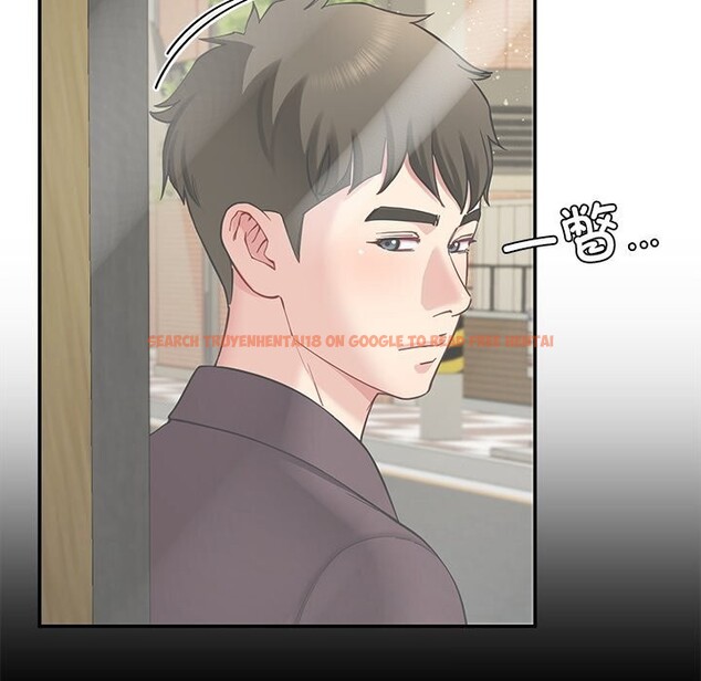 查看漫画後宮之王 - 第40話 - tymanga.com中的3488890图片