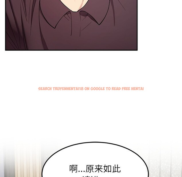 查看漫画後宮之王 - 第40話 - tymanga.com中的3488917图片