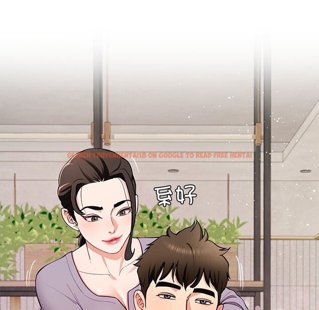 查看漫画後宮之王 - 第40話 - tymanga.com中的3488923图片