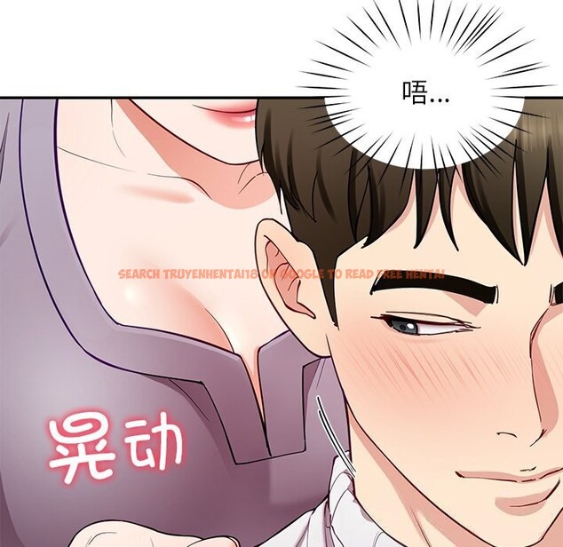 查看漫画後宮之王 - 第40話 - tymanga.com中的3488928图片