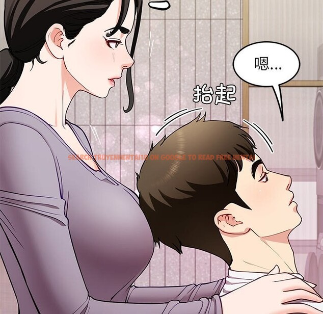 查看漫画後宮之王 - 第40話 - tymanga.com中的3488930图片