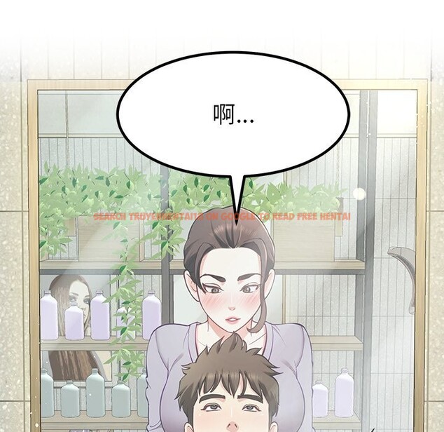 查看漫画後宮之王 - 第40話 - tymanga.com中的3488934图片