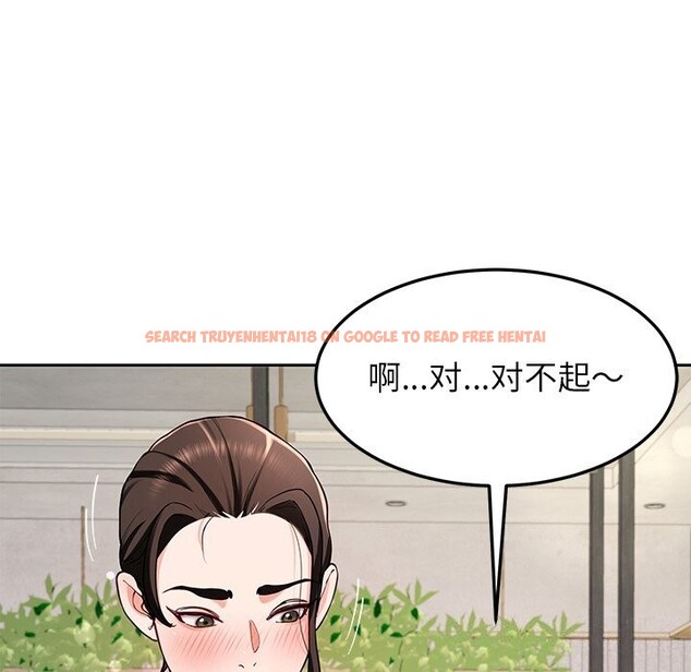 查看漫画後宮之王 - 第40話 - tymanga.com中的3488937图片