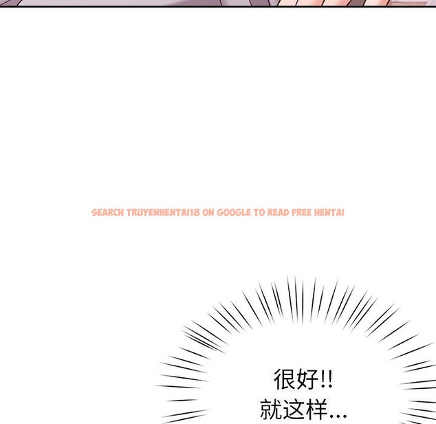 查看漫画後宮之王 - 第40話 - tymanga.com中的3488943图片