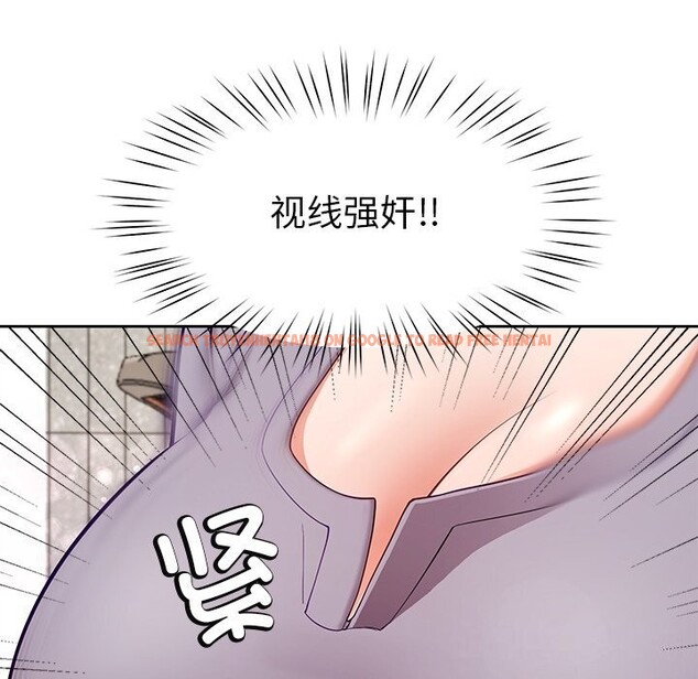 查看漫画後宮之王 - 第40話 - tymanga.com中的3488945图片