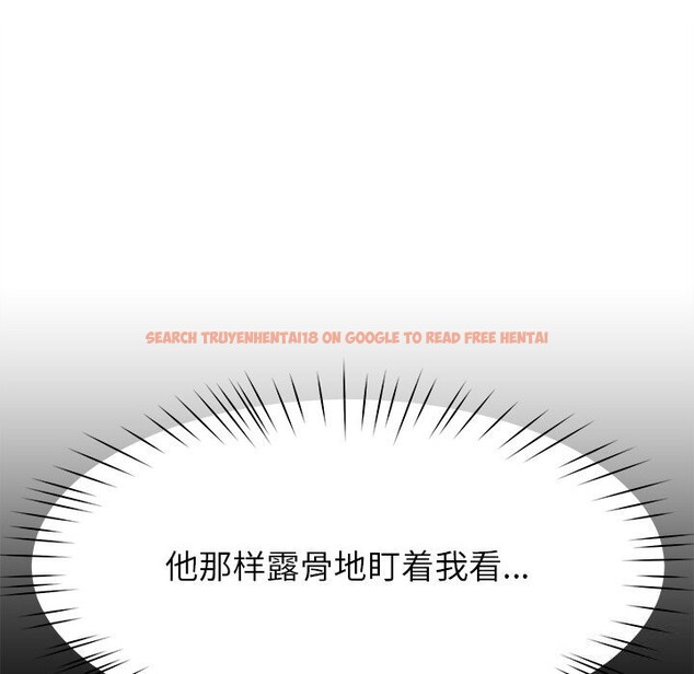 查看漫画後宮之王 - 第40話 - tymanga.com中的3488952图片