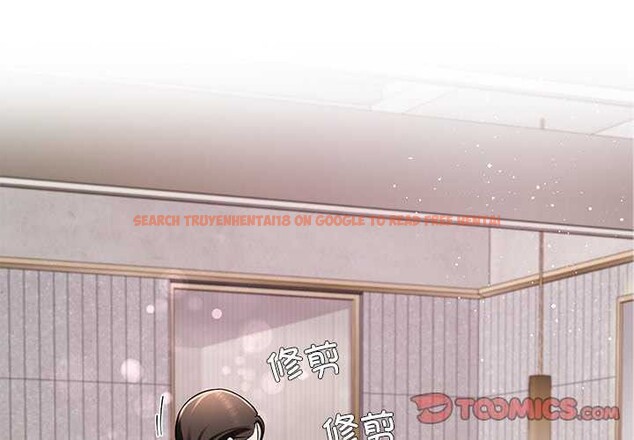 查看漫画後宮之王 - 第41話 - tymanga.com中的3511403图片