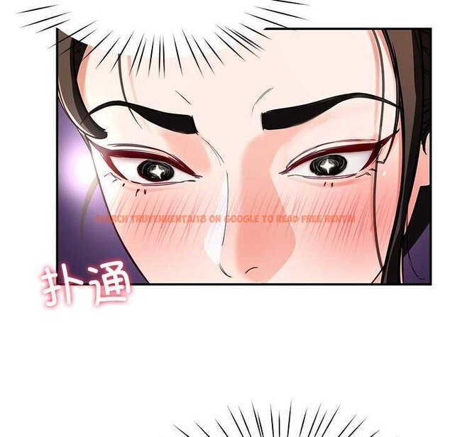 查看漫画後宮之王 - 第41話 - tymanga.com中的3511413图片