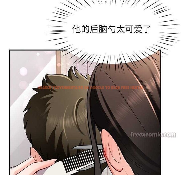 查看漫画後宮之王 - 第41話 - tymanga.com中的3511414图片