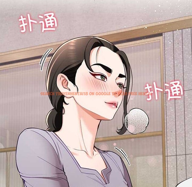 查看漫画後宮之王 - 第41話 - tymanga.com中的3511420图片