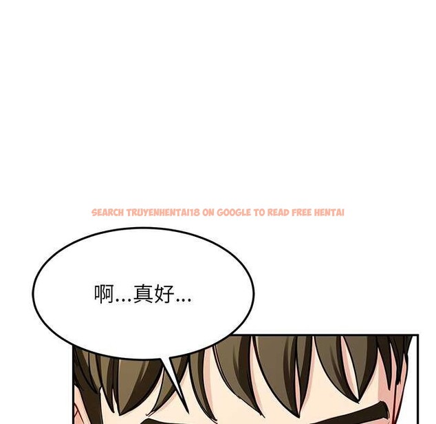 查看漫画後宮之王 - 第41話 - tymanga.com中的3511435图片