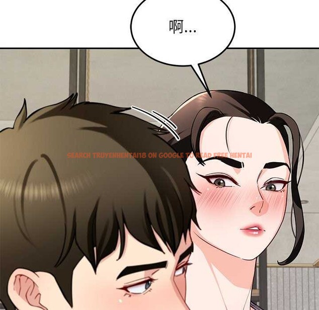 查看漫画後宮之王 - 第41話 - tymanga.com中的3511440图片