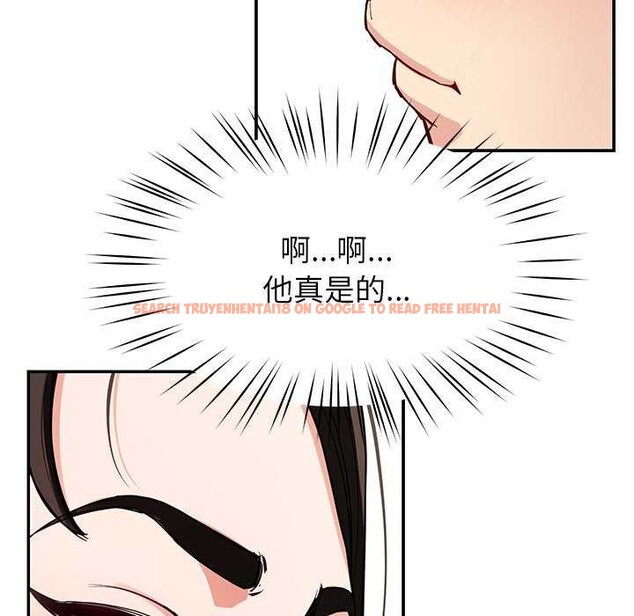 查看漫画後宮之王 - 第41話 - tymanga.com中的3511443图片