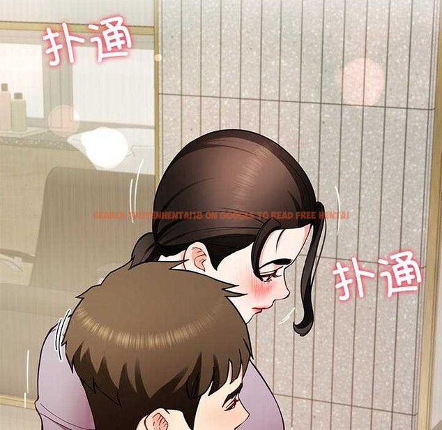 查看漫画後宮之王 - 第41話 - tymanga.com中的3511446图片