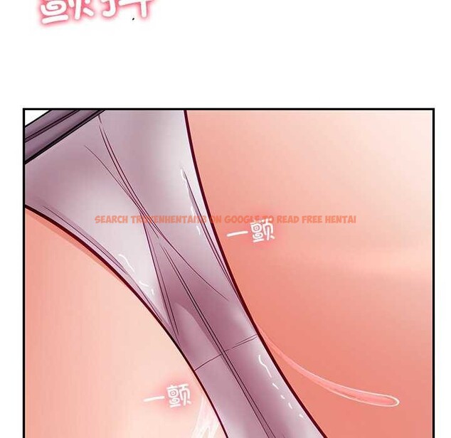 查看漫画後宮之王 - 第41話 - tymanga.com中的3511451图片