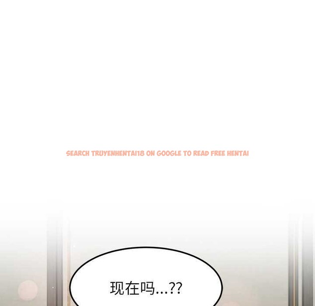 查看漫画後宮之王 - 第41話 - tymanga.com中的3511453图片