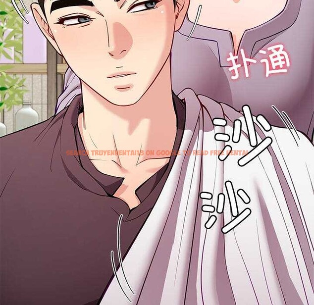 查看漫画後宮之王 - 第41話 - tymanga.com中的3511455图片