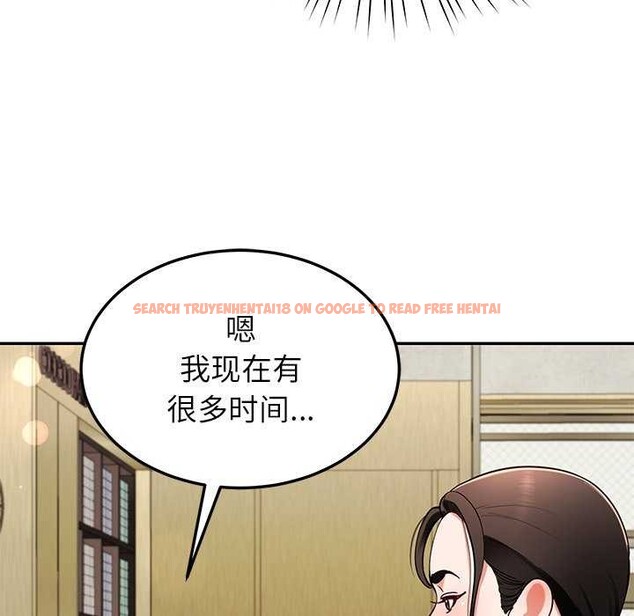 查看漫画後宮之王 - 第41話 - tymanga.com中的3511458图片