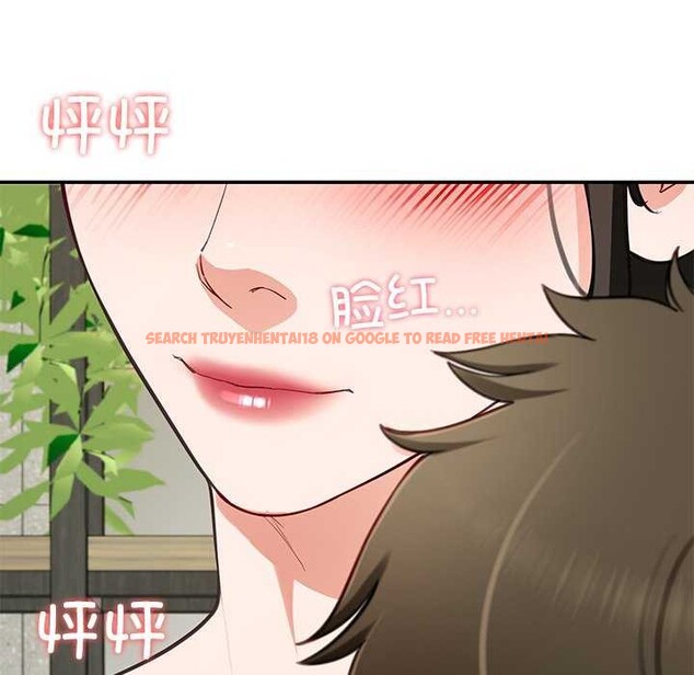 查看漫画後宮之王 - 第41話 - tymanga.com中的3511460图片