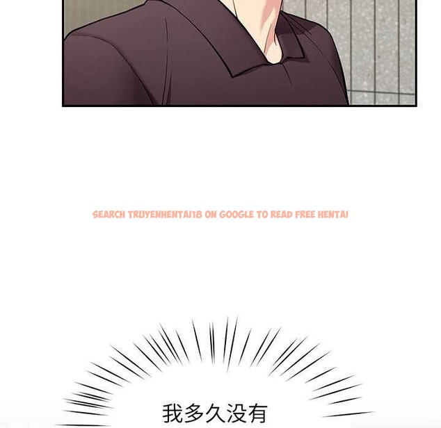 查看漫画後宮之王 - 第41話 - tymanga.com中的3511467图片