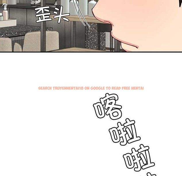 查看漫画後宮之王 - 第41話 - tymanga.com中的3511472图片